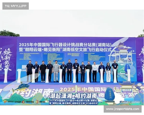 德清分级总决赛收官，16岁王泽楷获4.0级别单打冠军