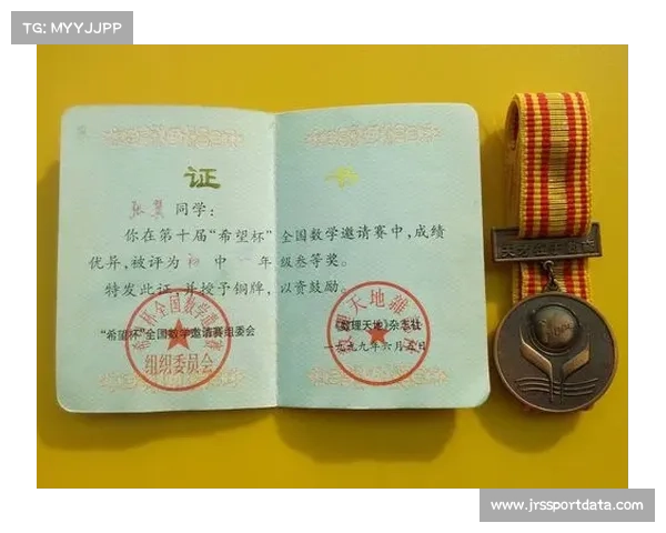 北京冬季国际象棋、围棋等级赛周末开赛，业余爱好者可申请级位证书